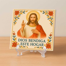 Dios bendiga este hogar | Azulejo decorativo religioso