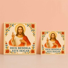 Dios bendiga este hogar | Azulejo decorativo religioso