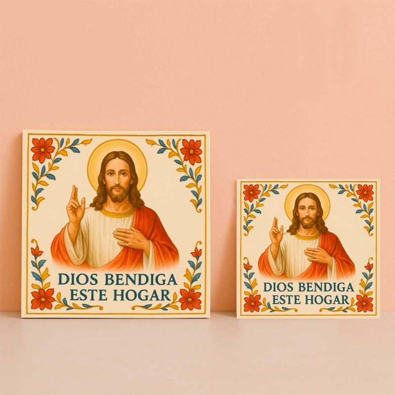 Dios bendiga este hogar | Azulejo decorativo religioso