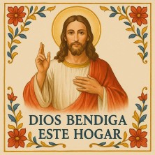 Dios bendiga este hogar | Azulejo decorativo religioso