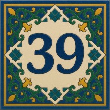 Número personalizado nazarí clásico | TuAzulejo
