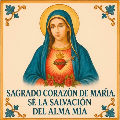 Azulejo del Sagrado Corazón de María – Decoración religiosa tradiciona