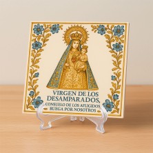 Azulejo Virgen de los Desamparados – Cerámica religiosa valenciana