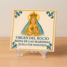 Azulejo Virgen del Rocío – Reina de las Marismas en cerámica